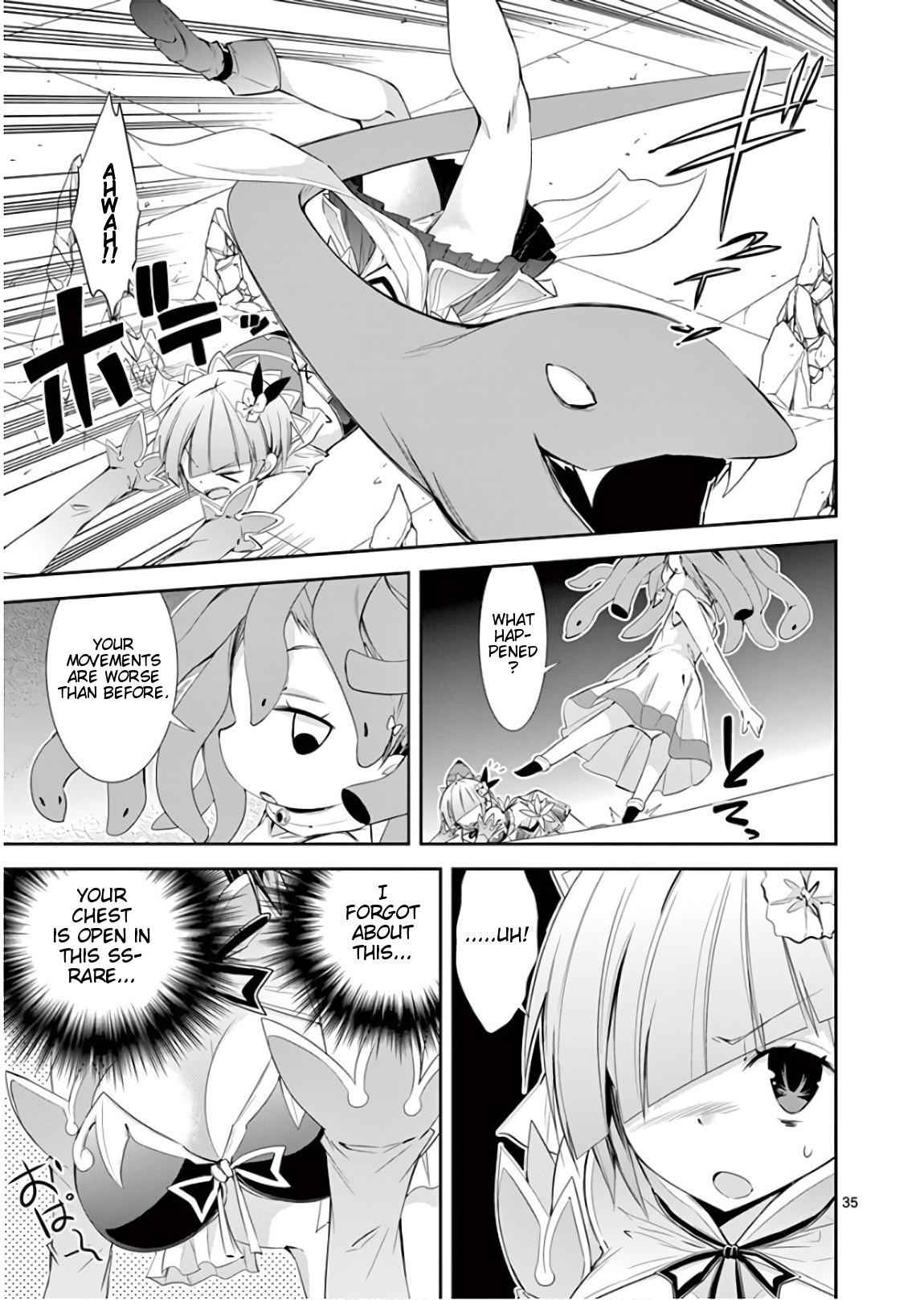 S Rare Soubi no Niau Kanojo Chapter 39 37